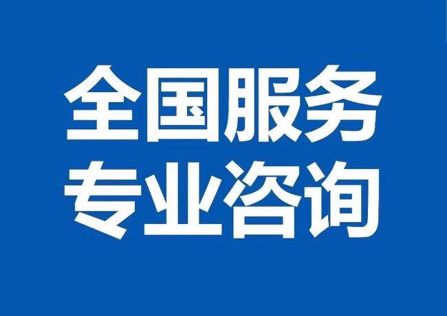 于田封存公积金代提