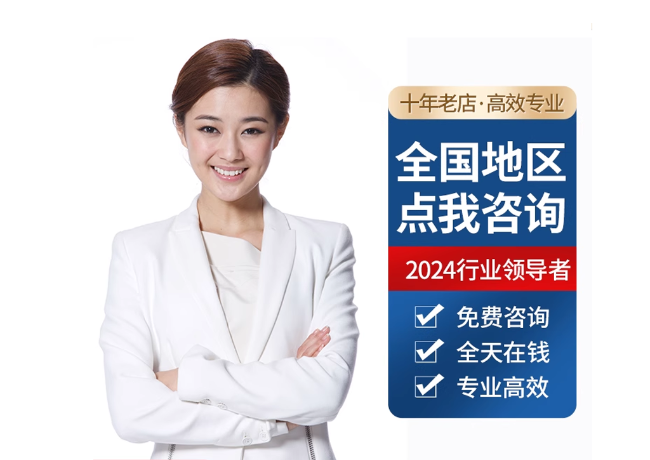 于田离职公积金代提